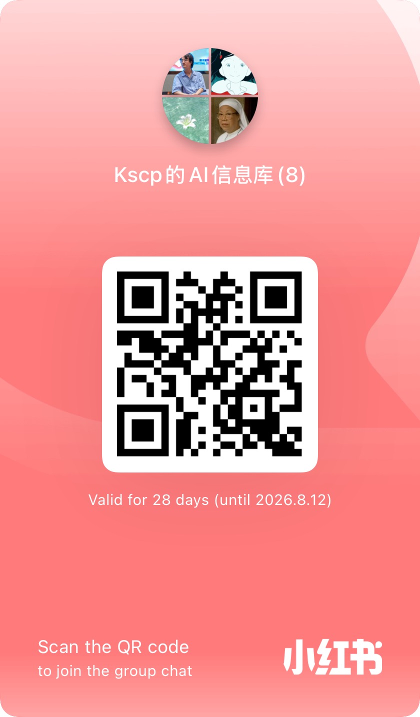 帖子配图 1