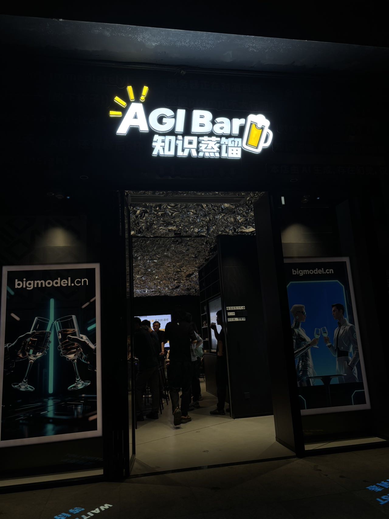 帖子配图 9
