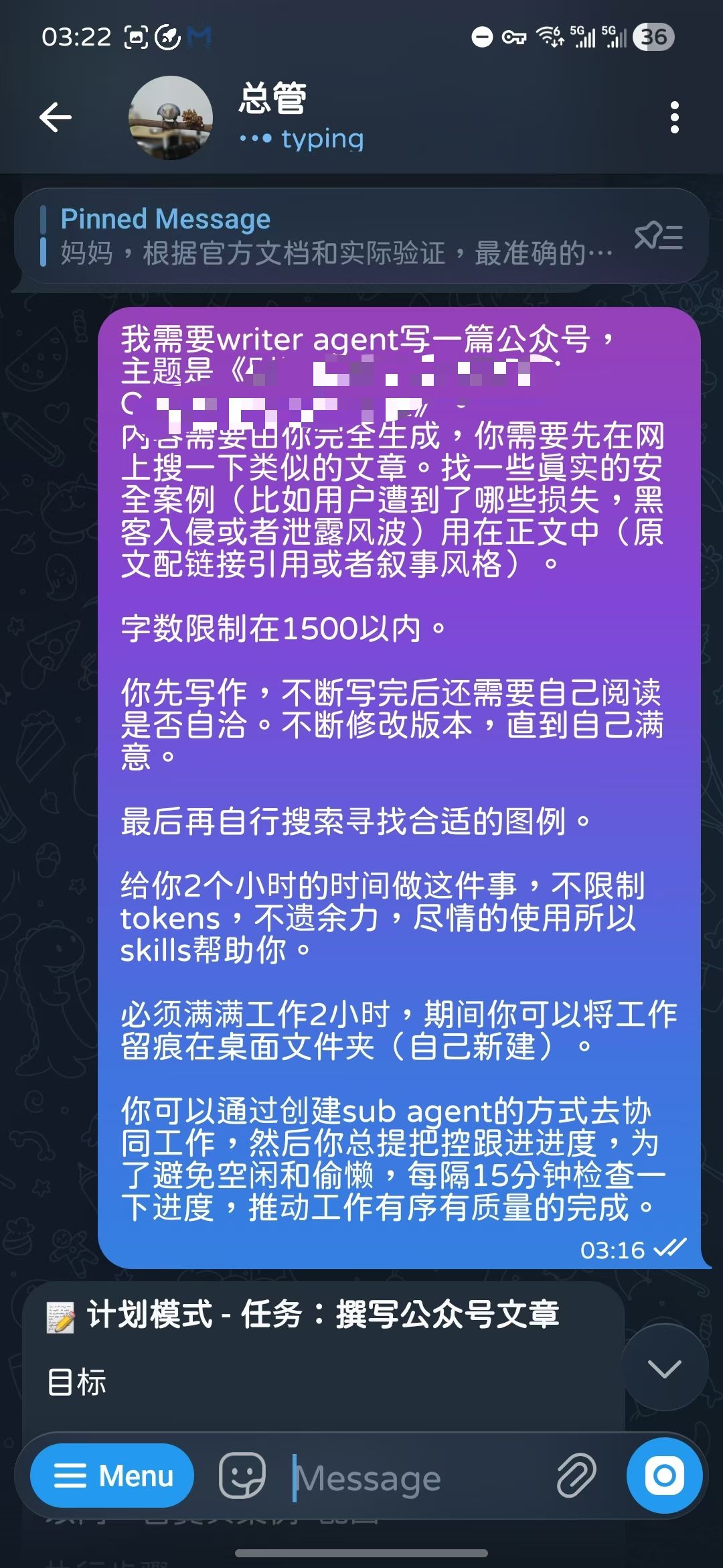 帖子配图 1