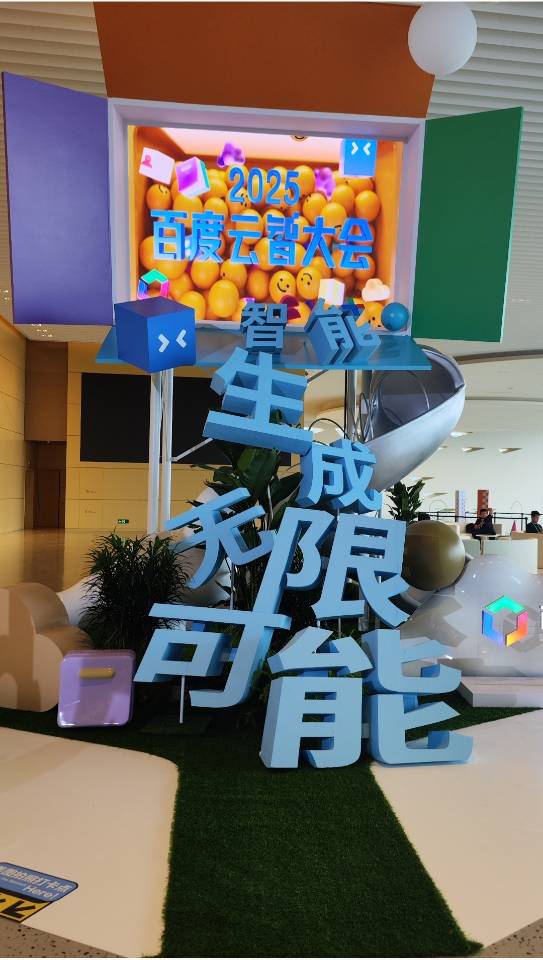 帖子配图 4