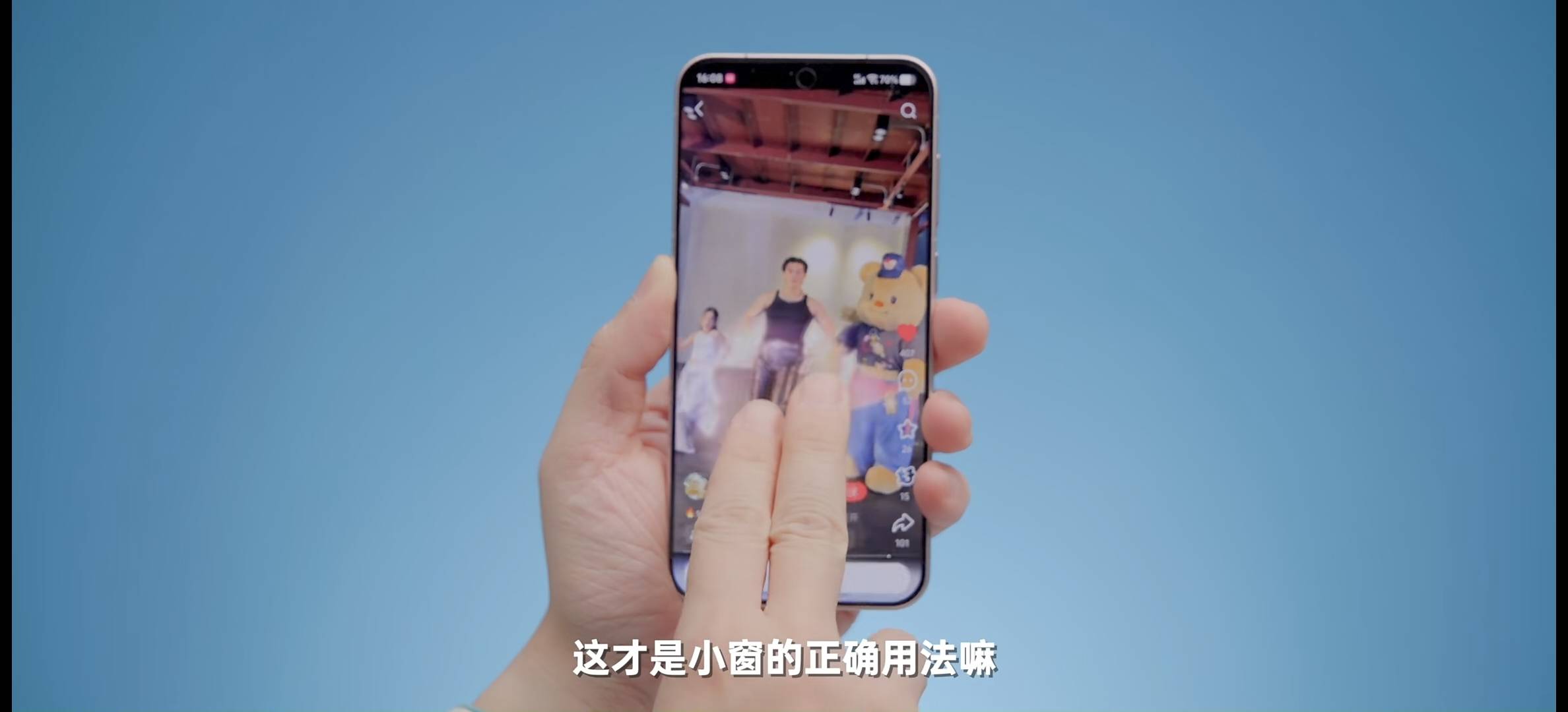 帖子配图 3