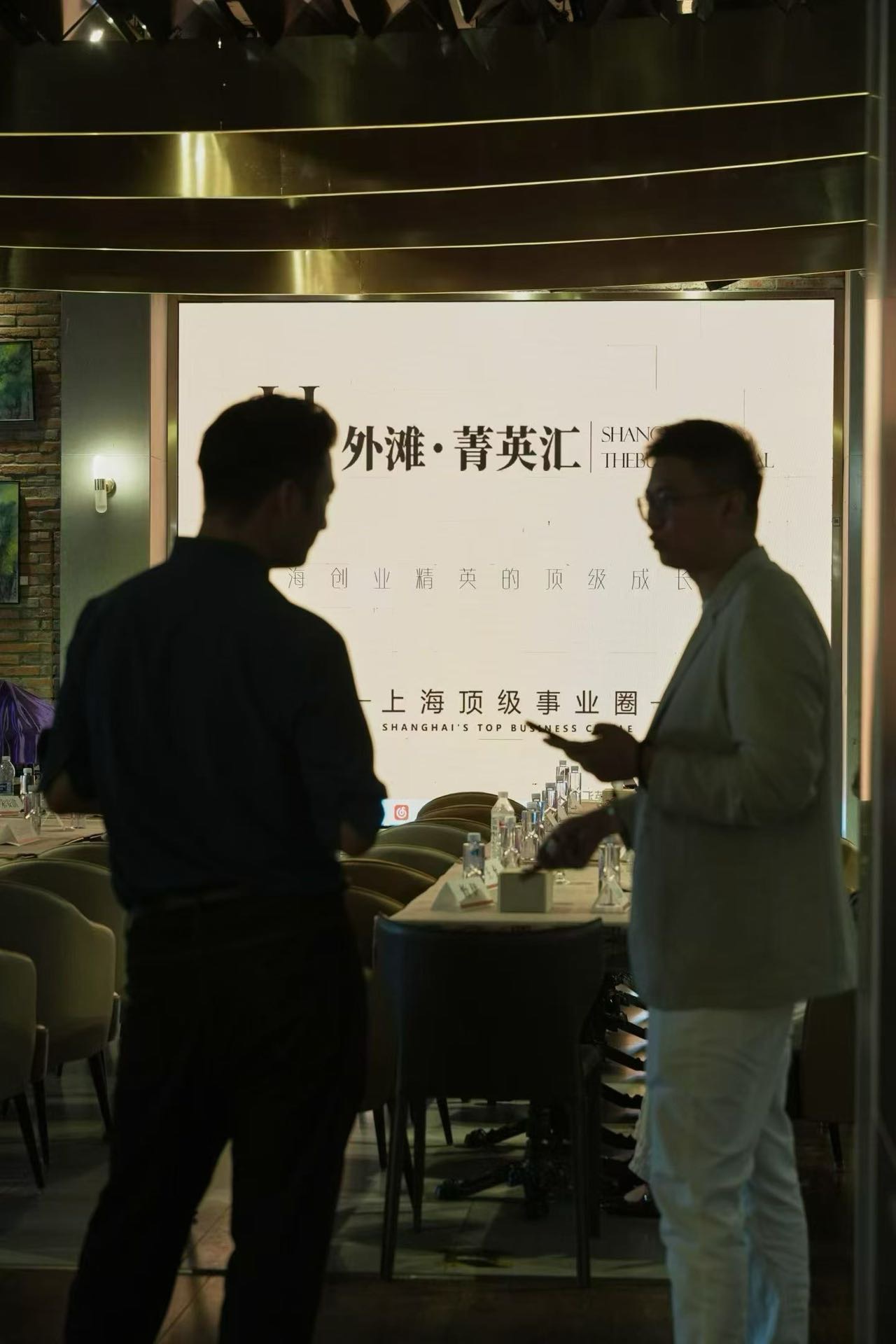 帖子配图 1