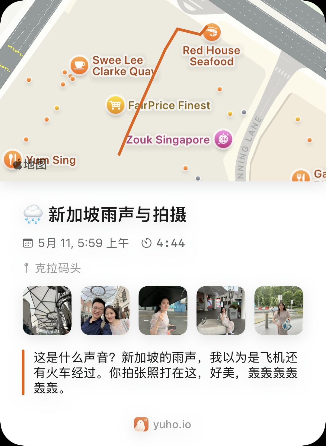帖子配图 1