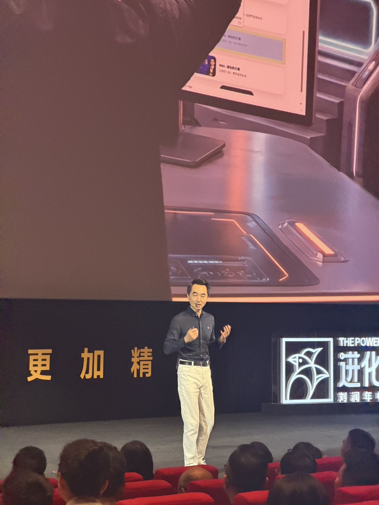 帖子配图 1