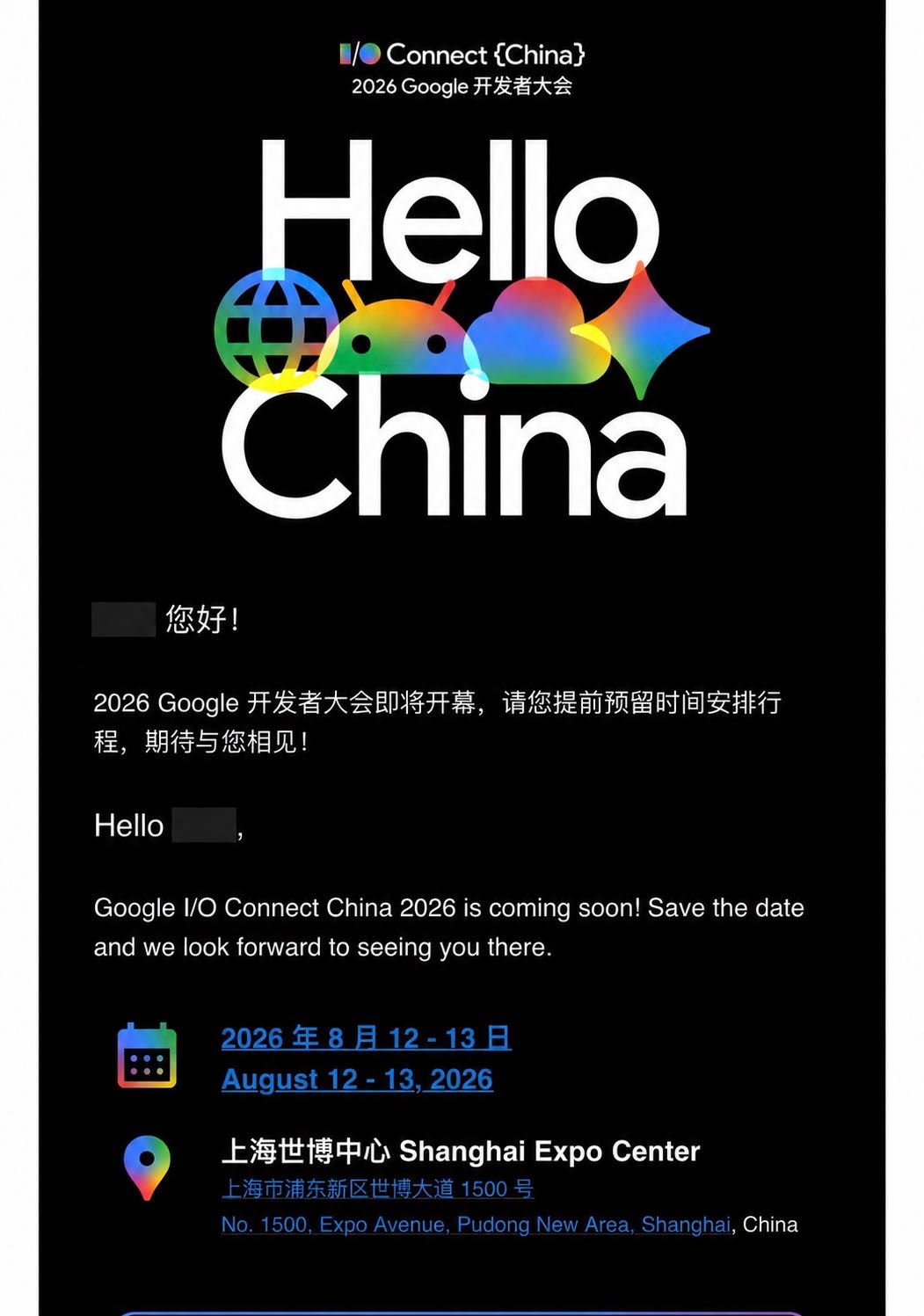 帖子配图 1