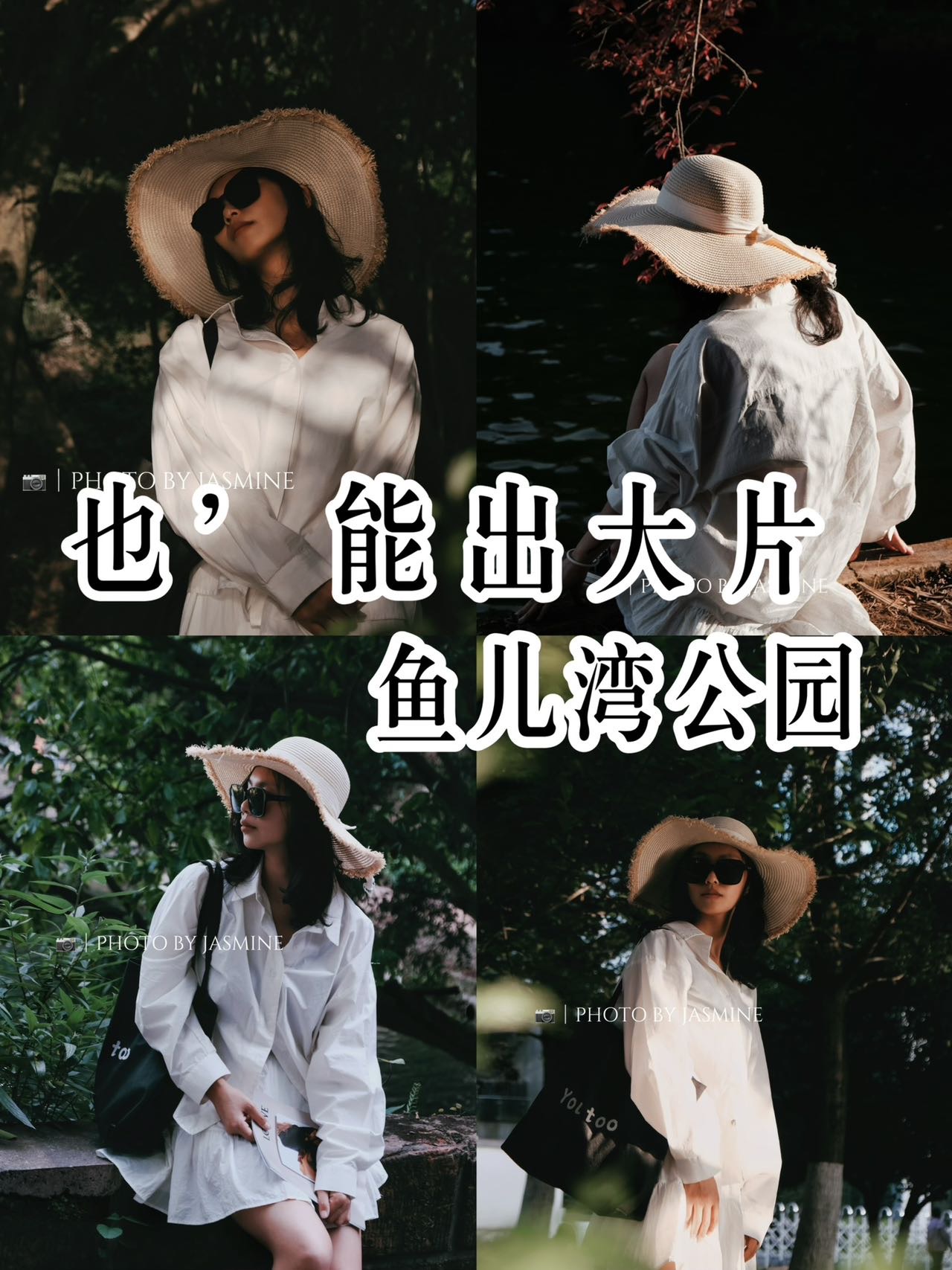 帖子配图 5