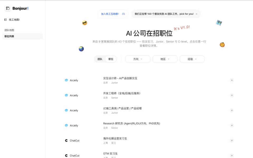 帖子配图 4