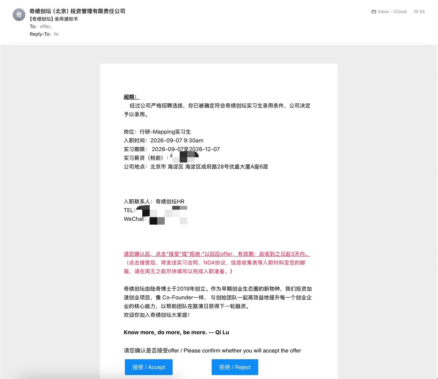 帖子配图 1