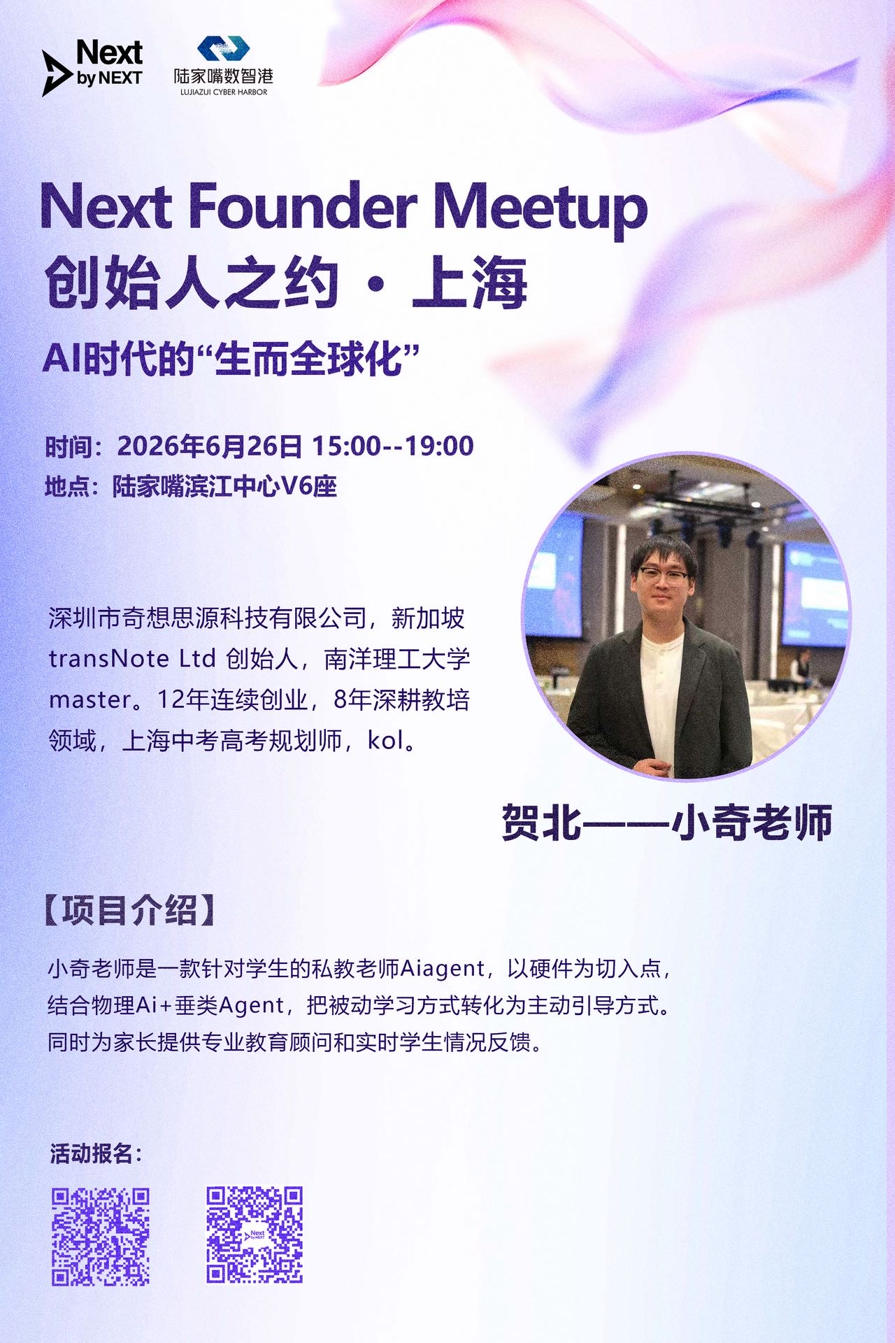 帖子配图 9