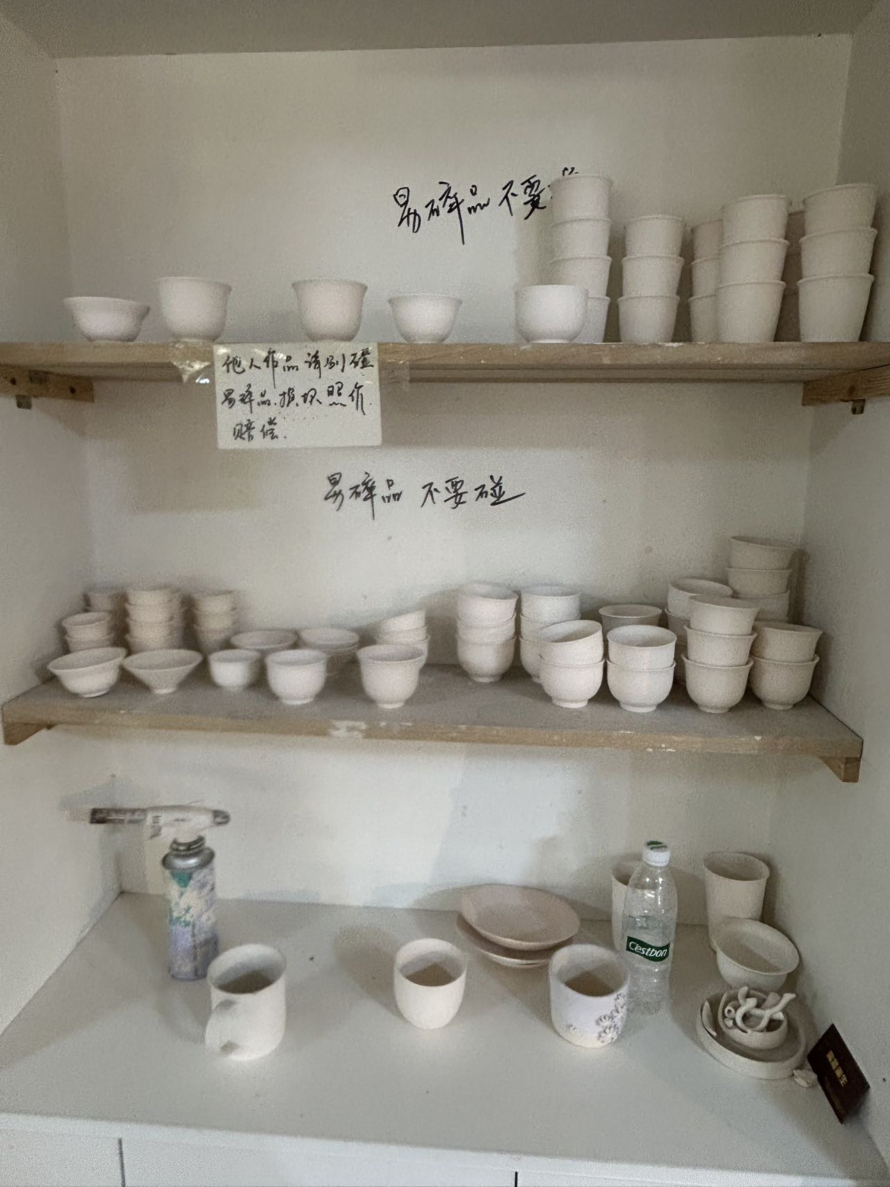 帖子配图 6