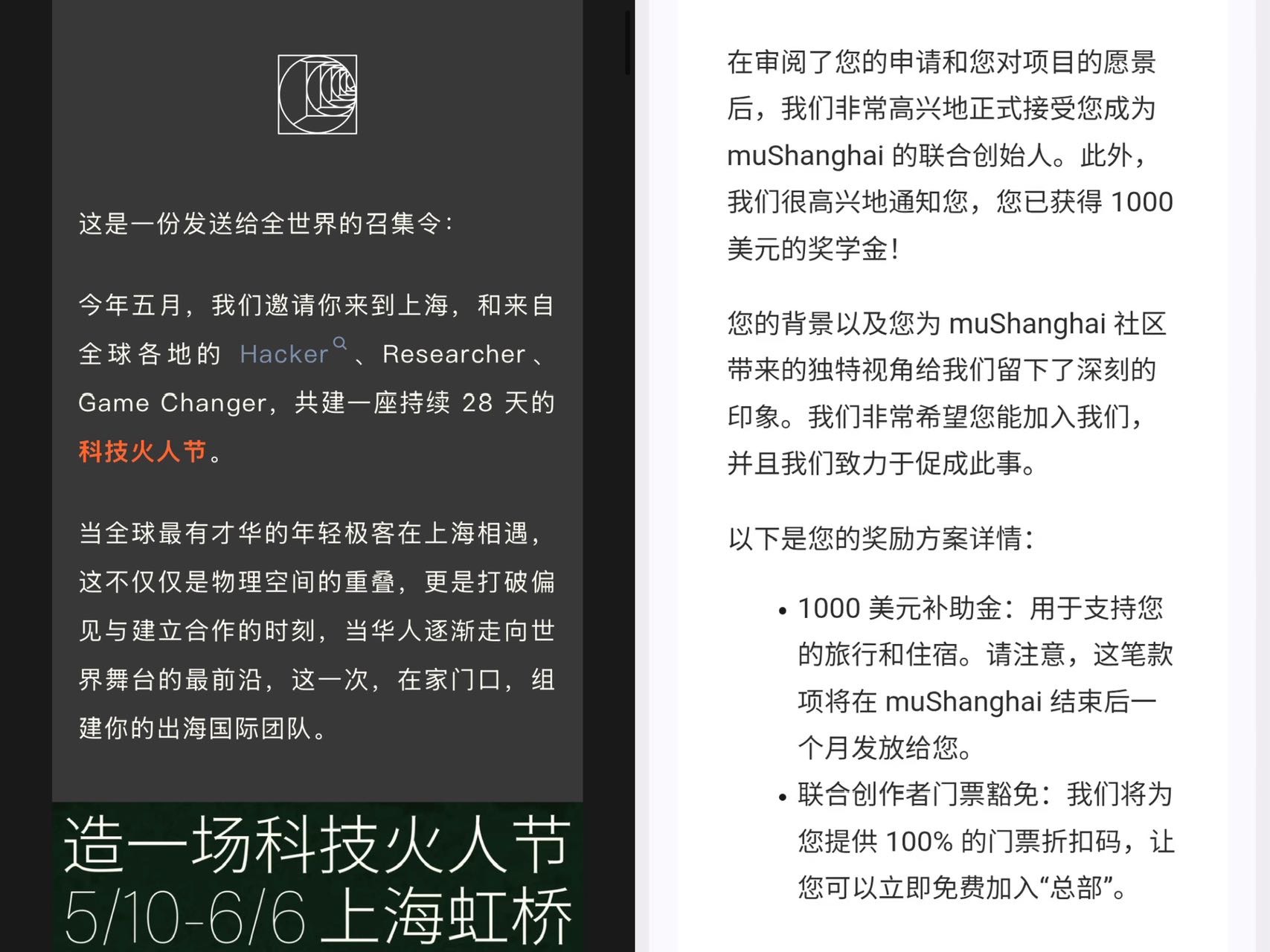帖子配图 1