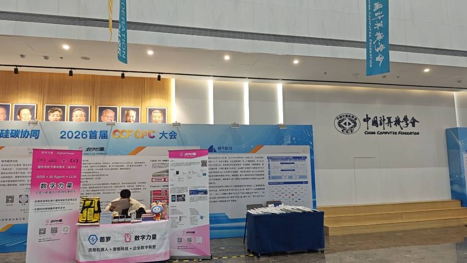 帖子配图 4