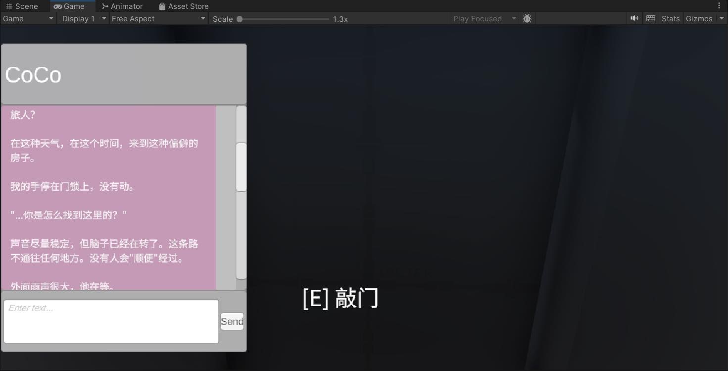 帖子配图 2