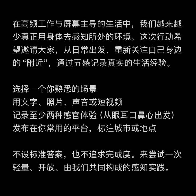 帖子配图 1
