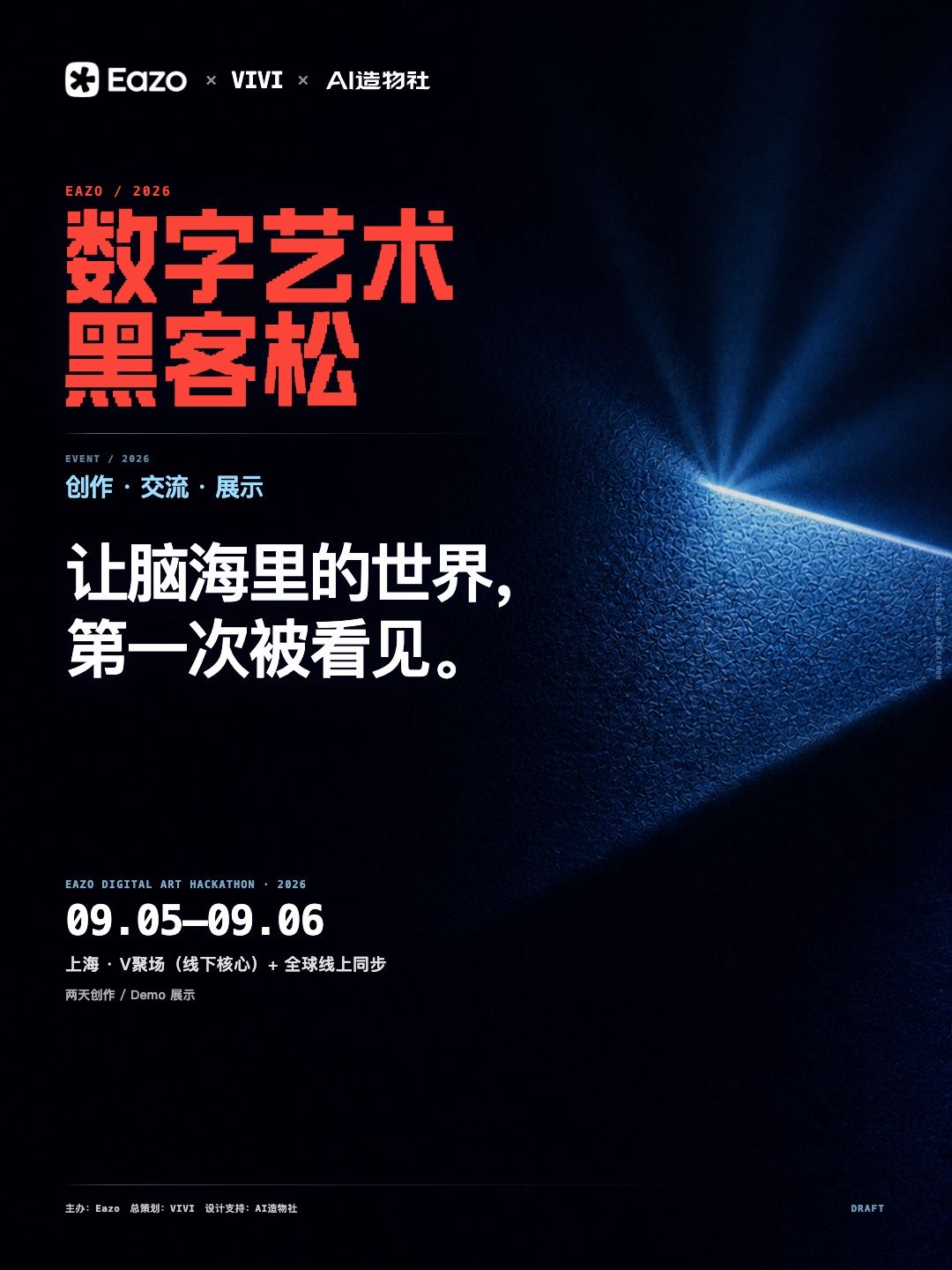 帖子配图 1