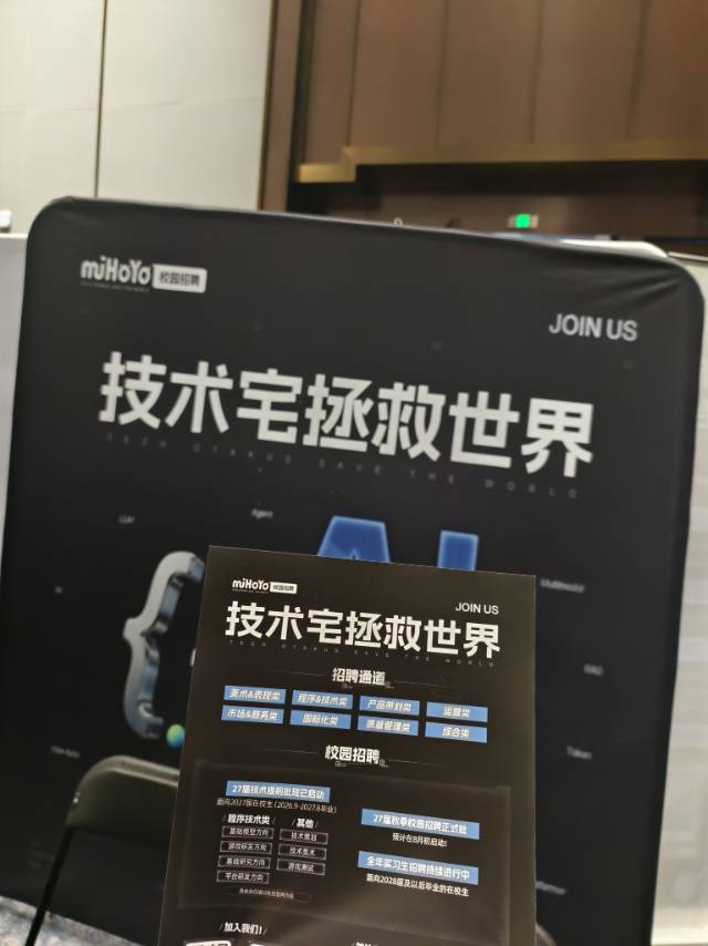 帖子配图 1