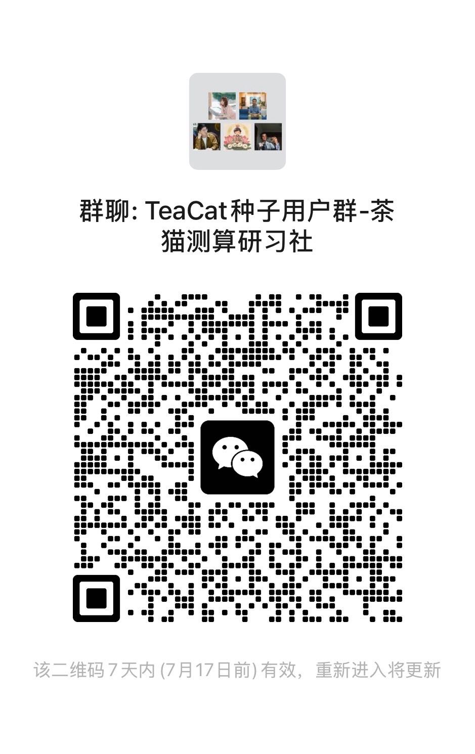 帖子配图 4