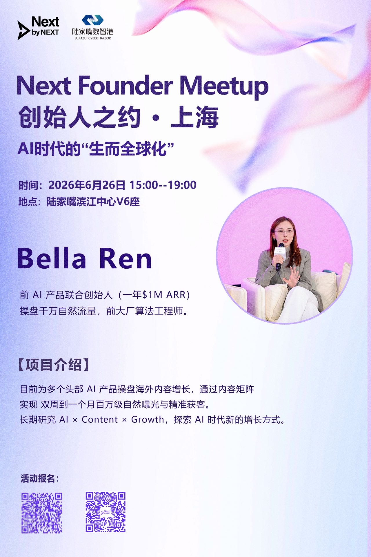 帖子配图 5