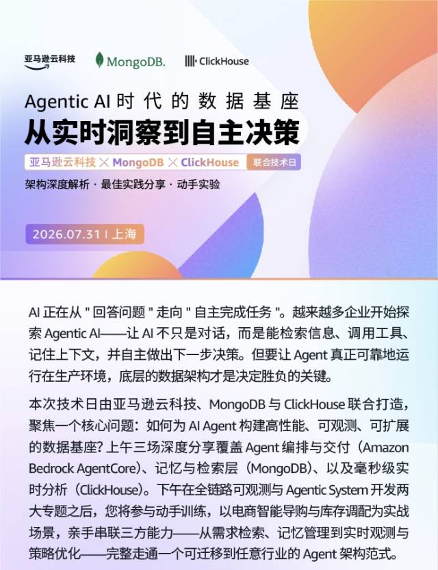 帖子配图 1