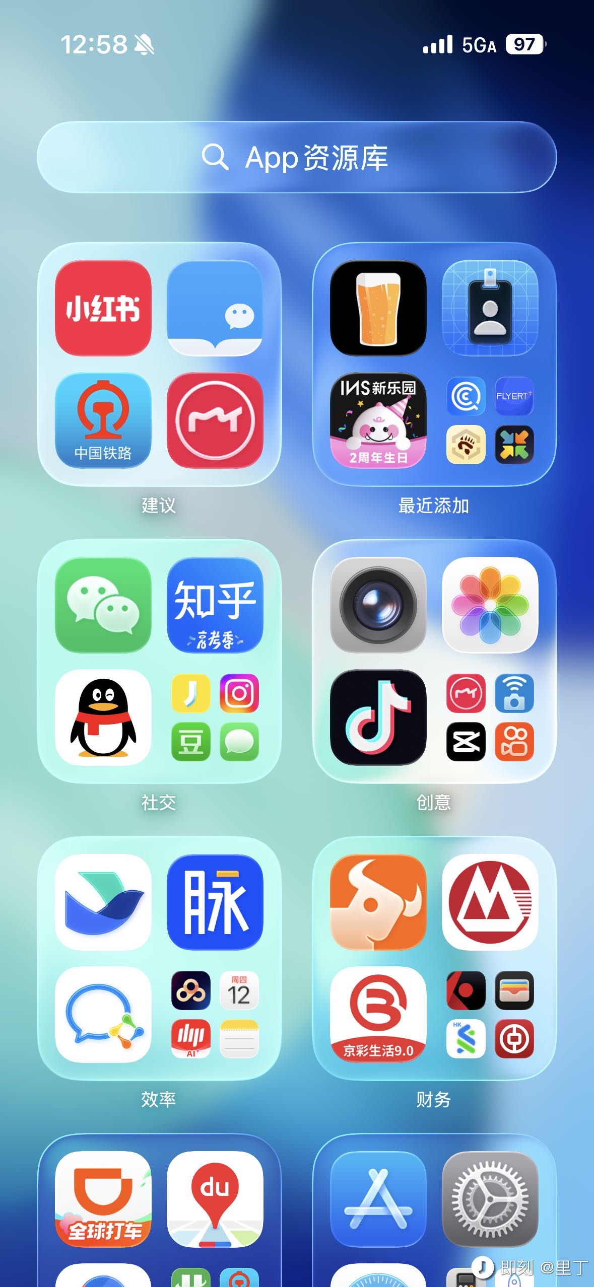 帖子配图 1