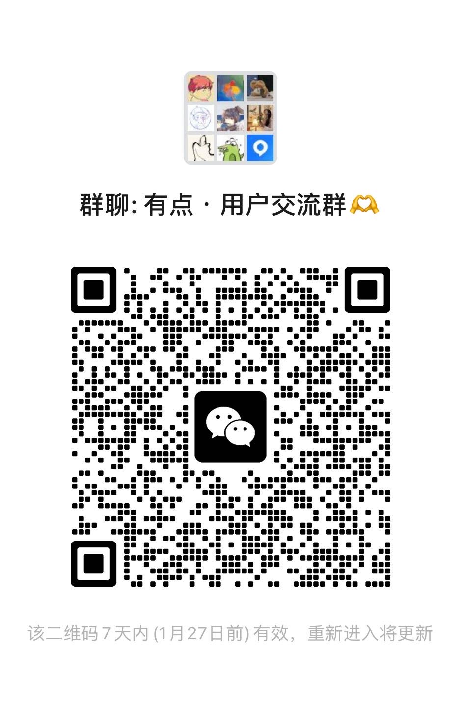 帖子配图 1
