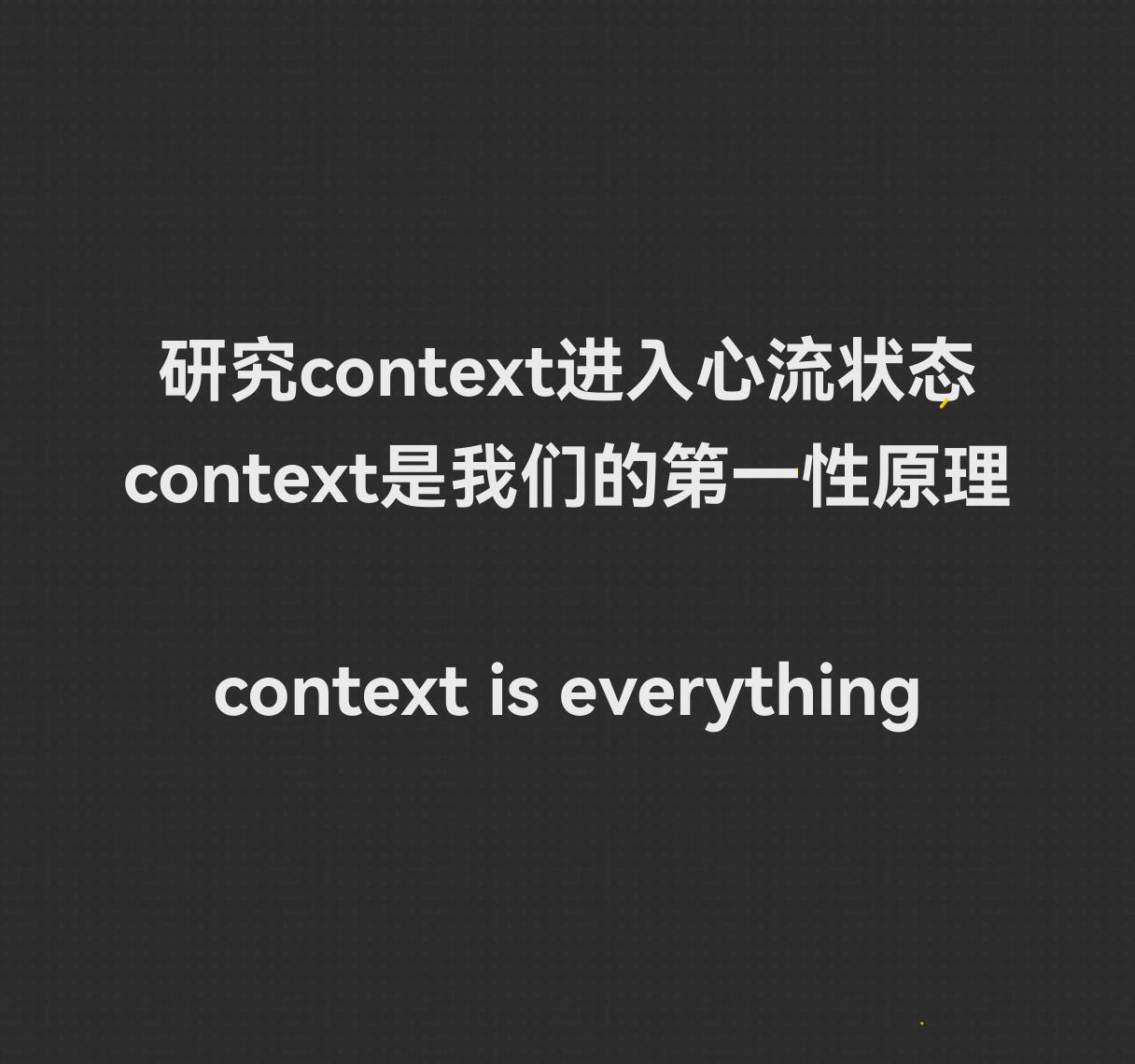 帖子配图 1