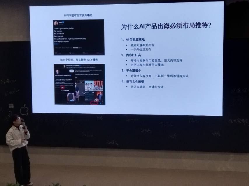 帖子配图 4