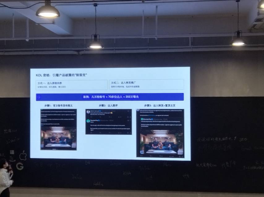 帖子配图 5