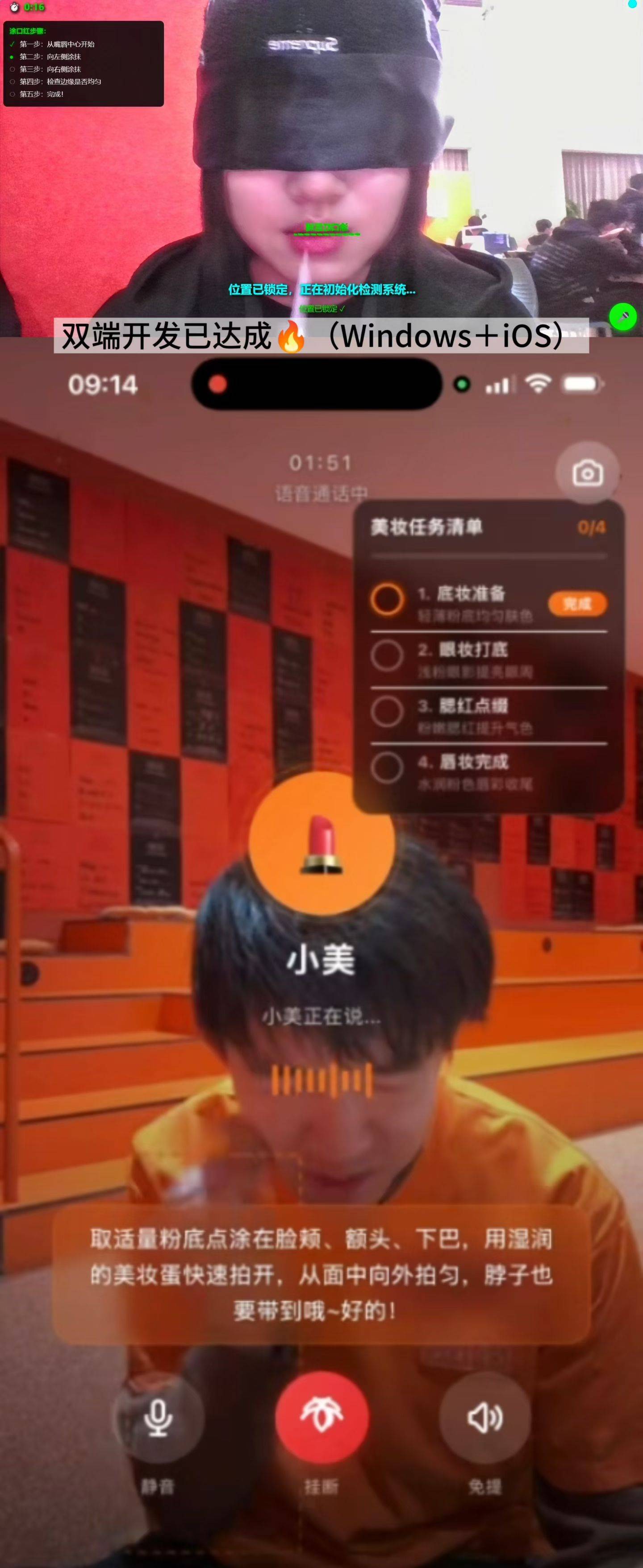 帖子配图 3