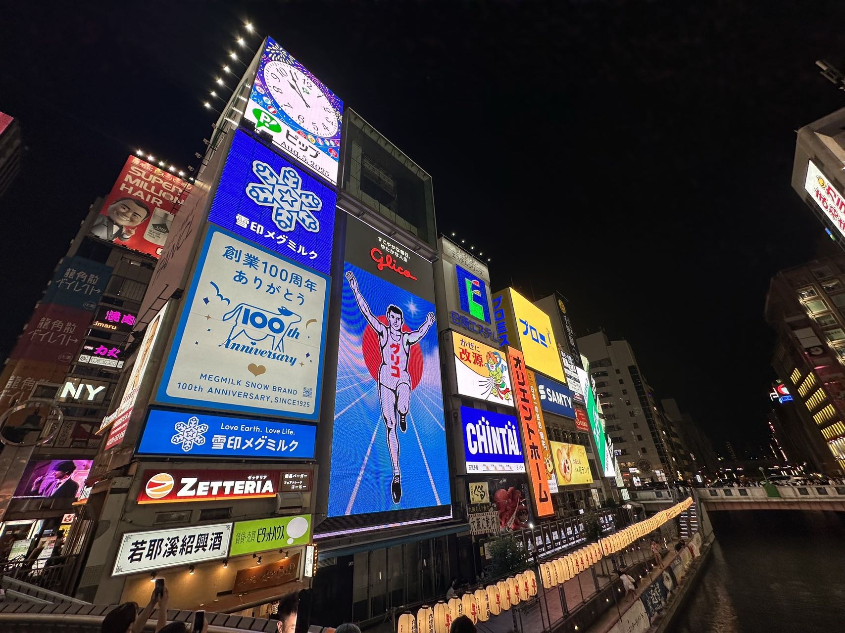 帖子配图 5