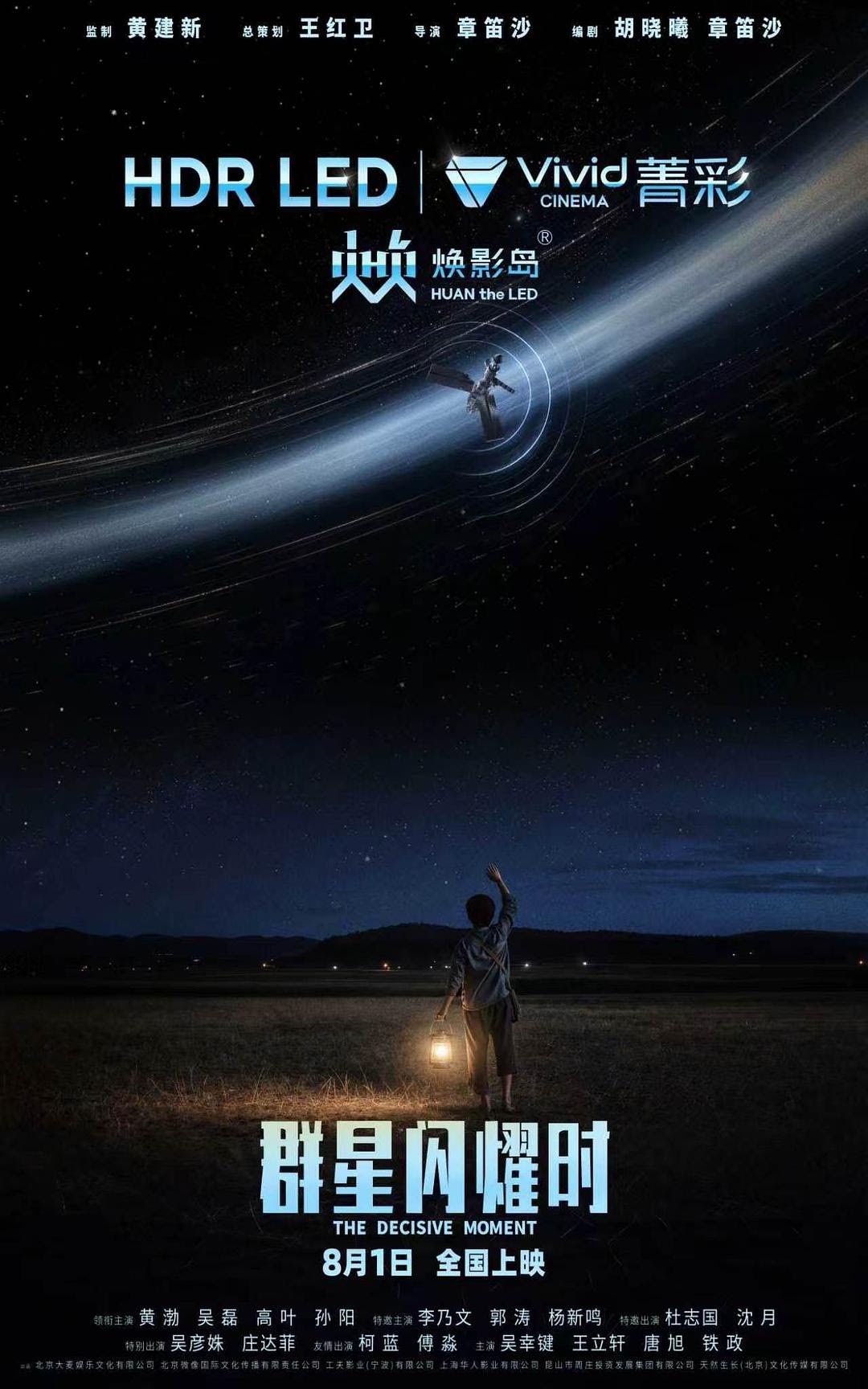 帖子配图 1