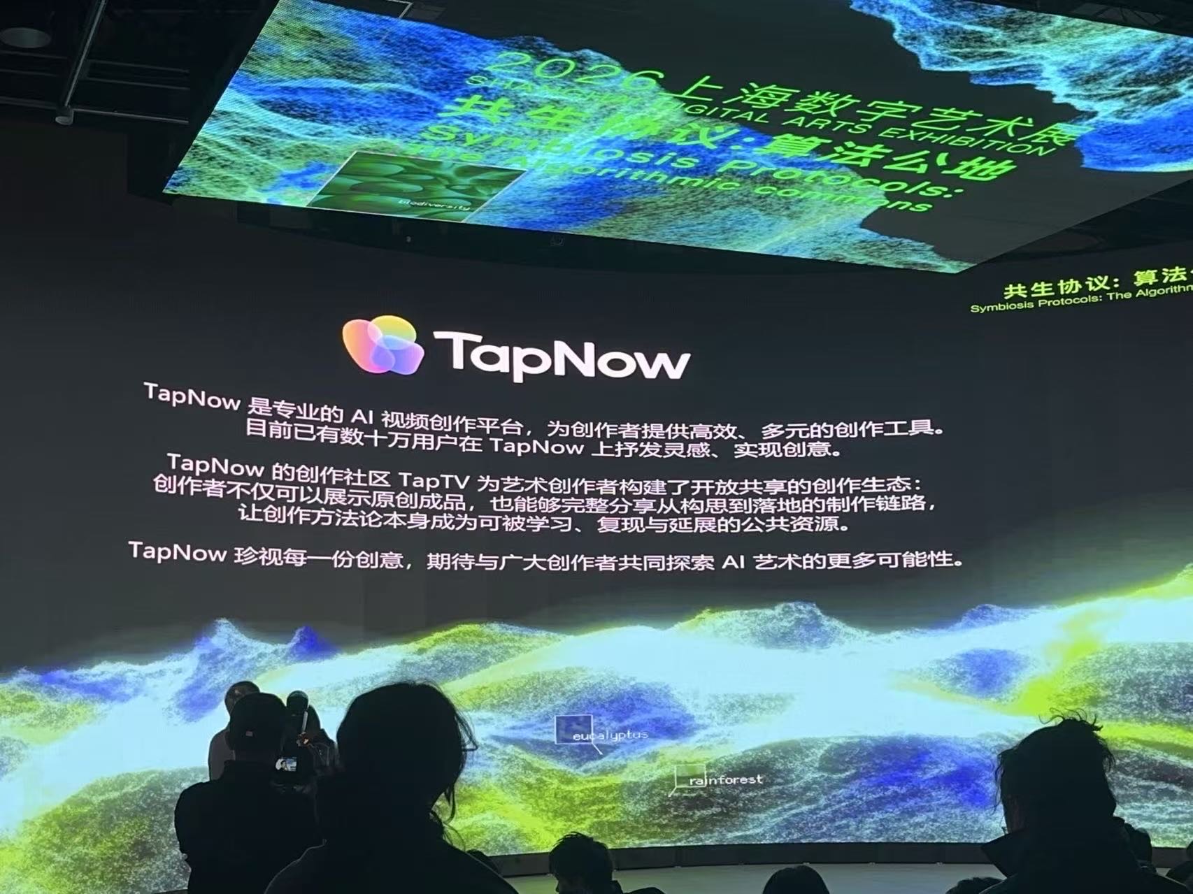 帖子配图 1
