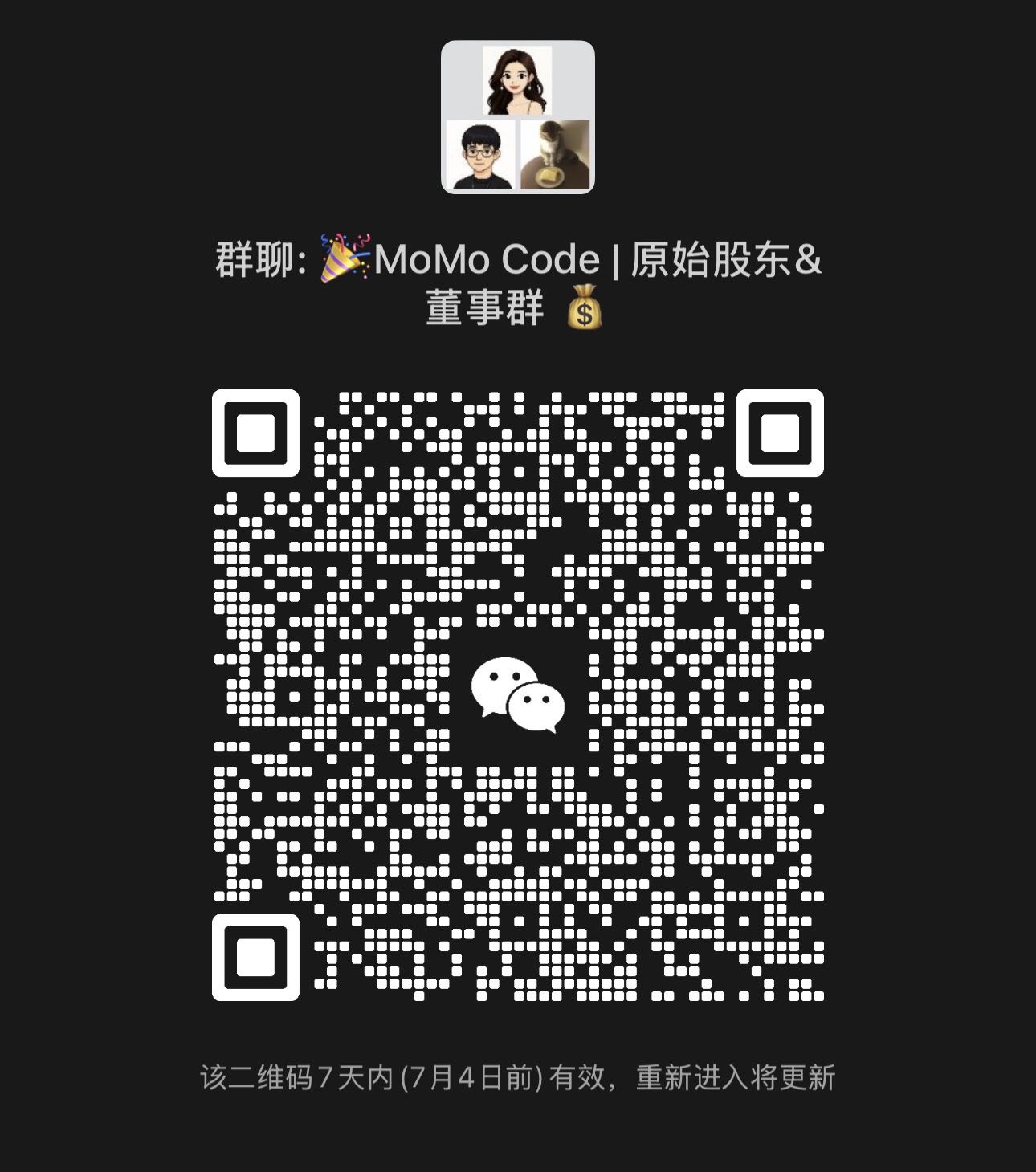 帖子配图 4