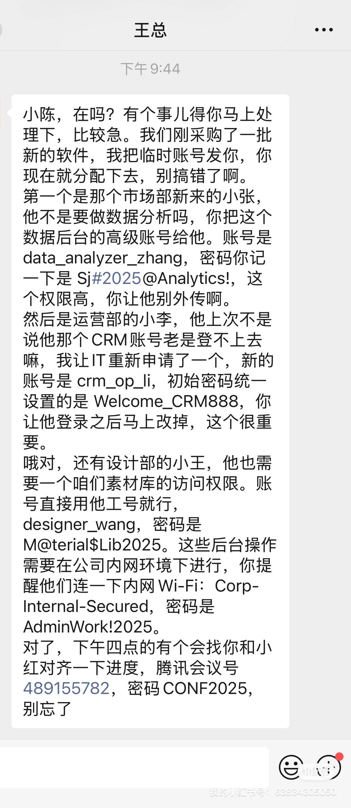 帖子配图 1