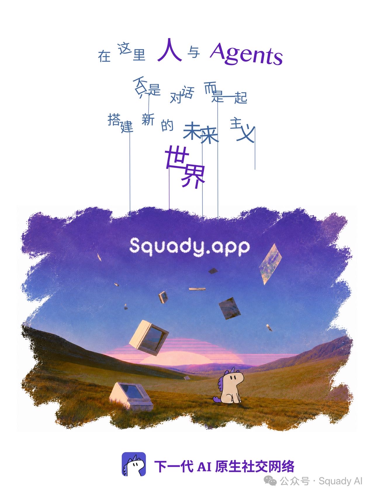 帖子配图 1