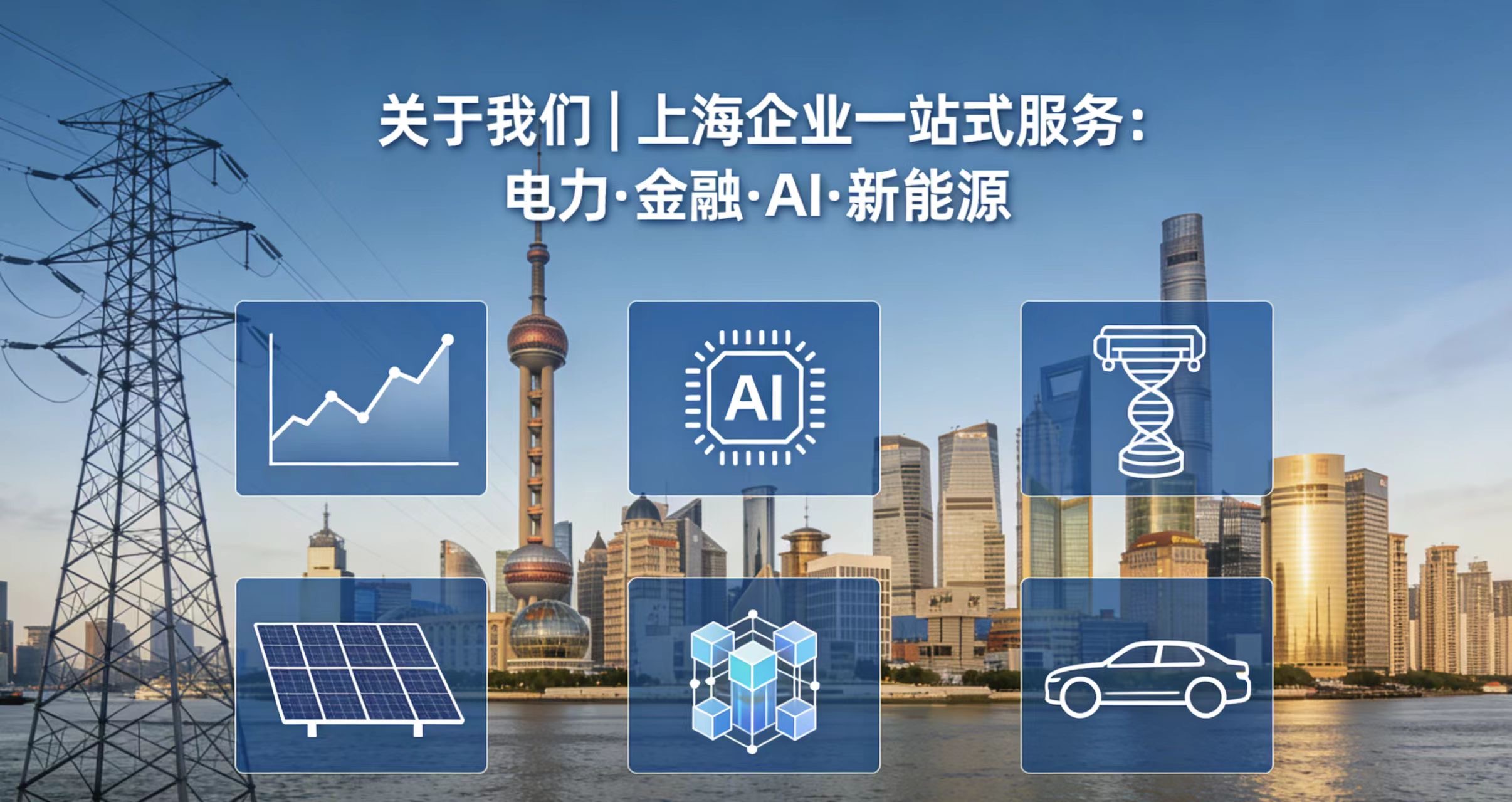 帖子配图 1