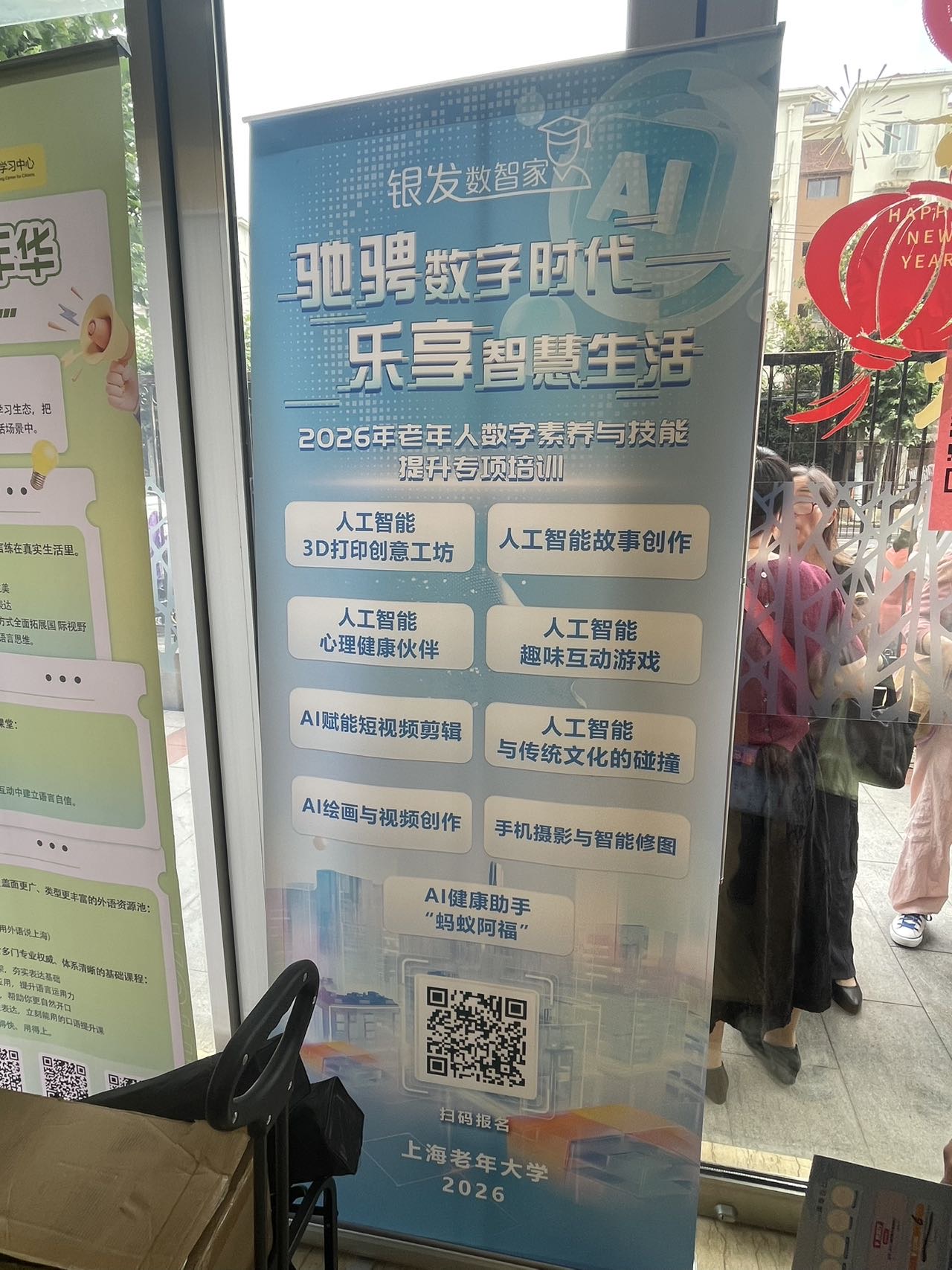 帖子配图 4