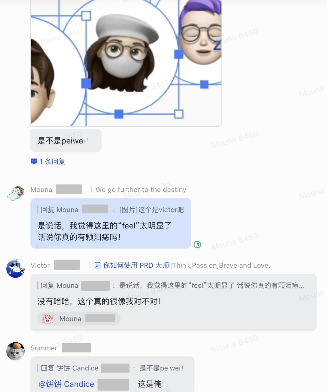 帖子配图 9
