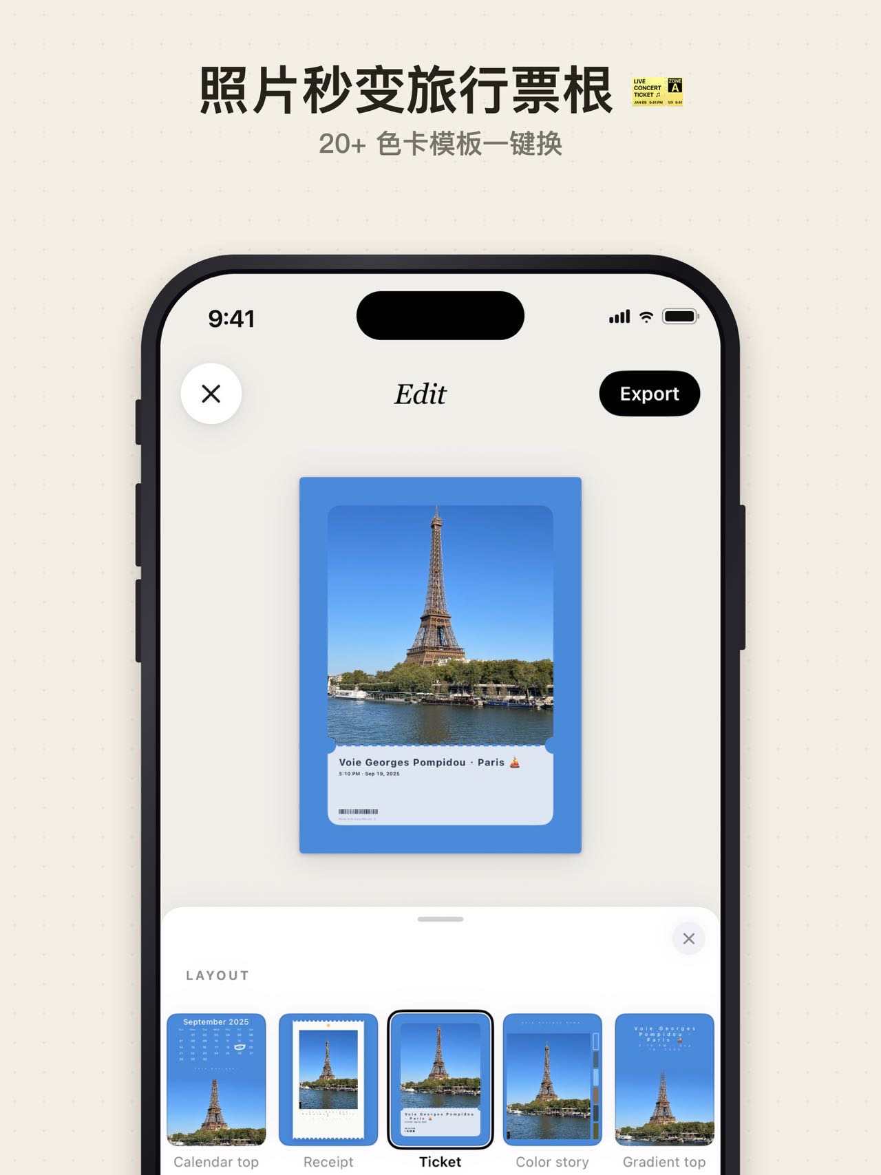 帖子配图 2