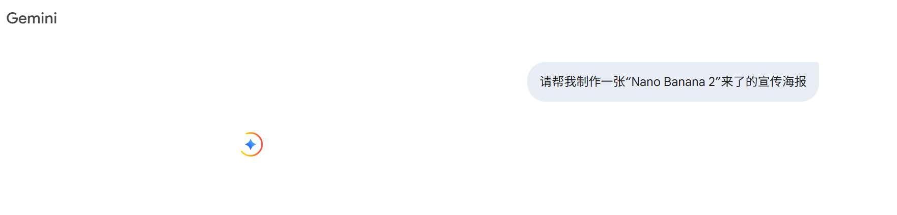 帖子配图 1