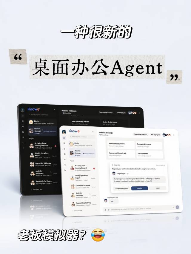 帖子配图 1