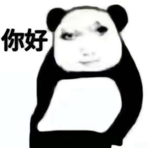 帖子配图 1