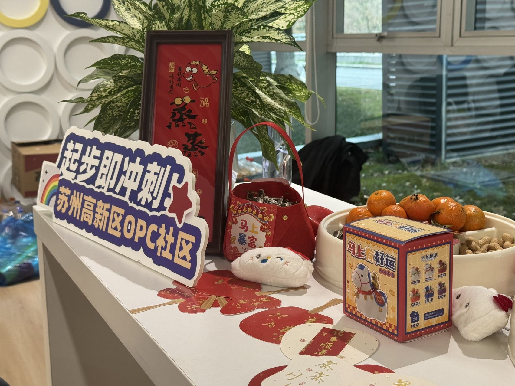 帖子配图 2