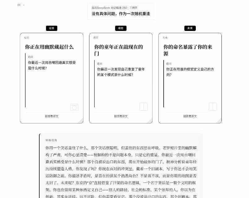 帖子配图 3