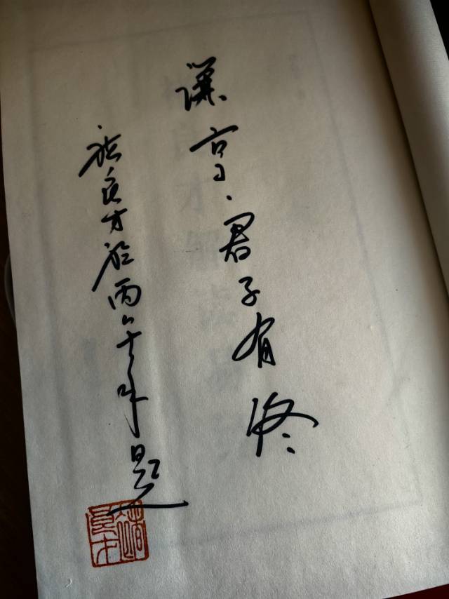 帖子配图 2