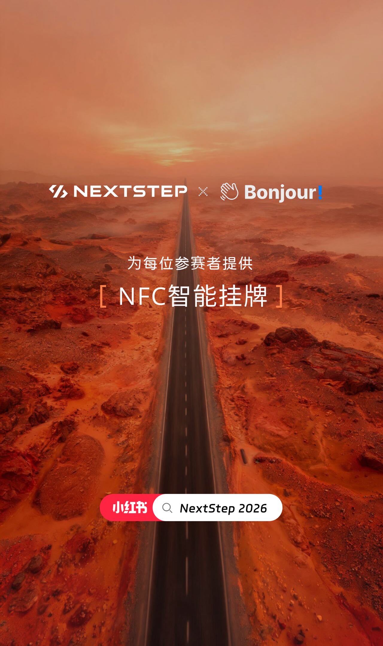 帖子配图 1