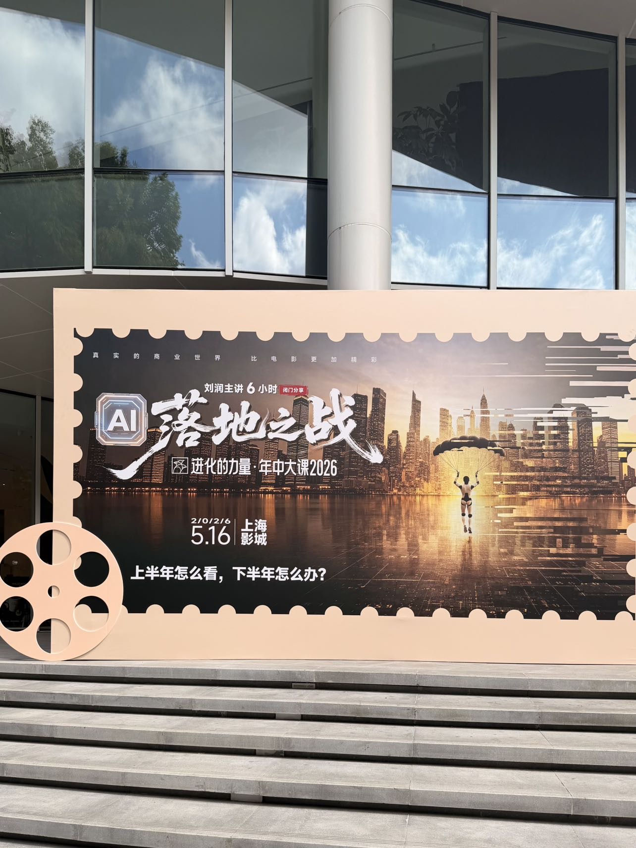 帖子配图 2