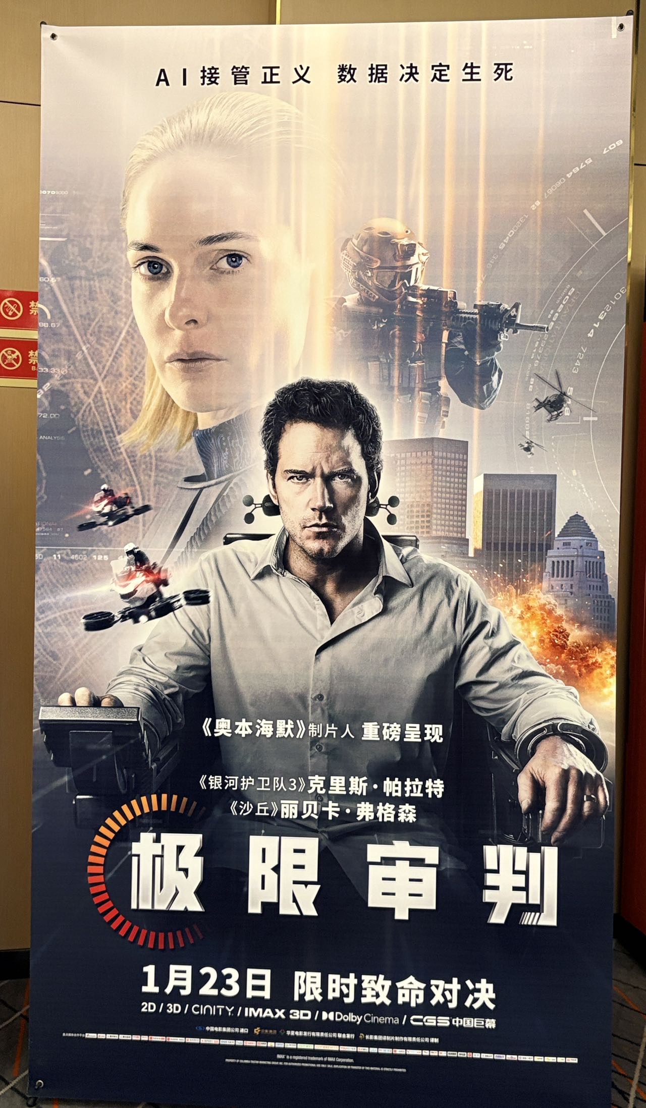 帖子配图 1