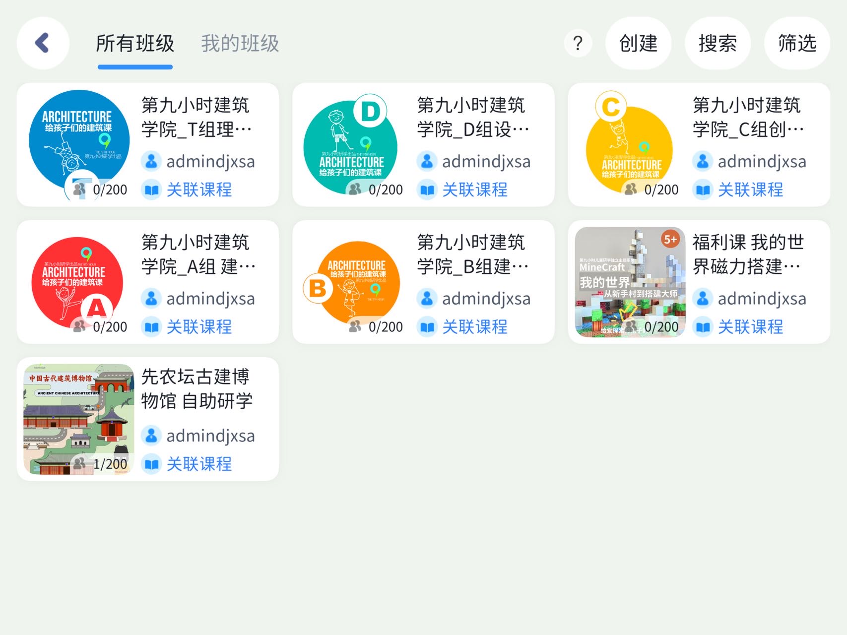 帖子配图 2