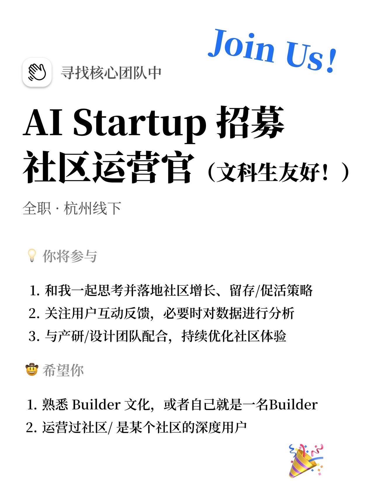帖子配图 1